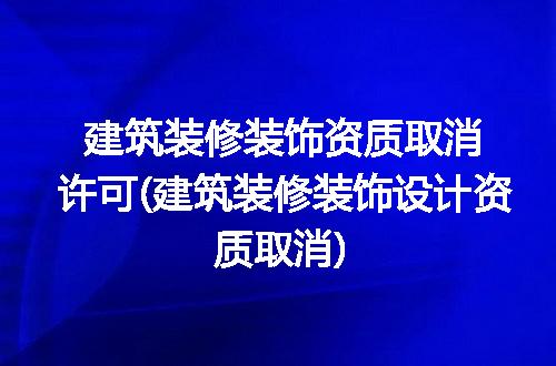 https://jian-housekeeper.oss-cn-beijing.aliyuncs.com/news/bannerImage/299798.jpg