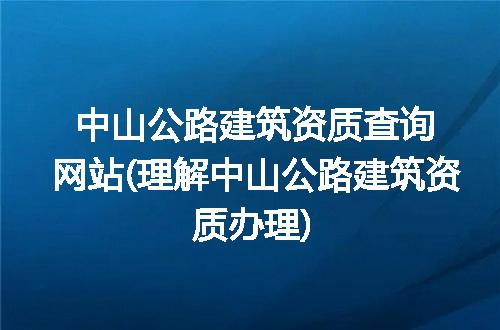 https://jian-housekeeper.oss-cn-beijing.aliyuncs.com/news/bannerImage/299801.jpg