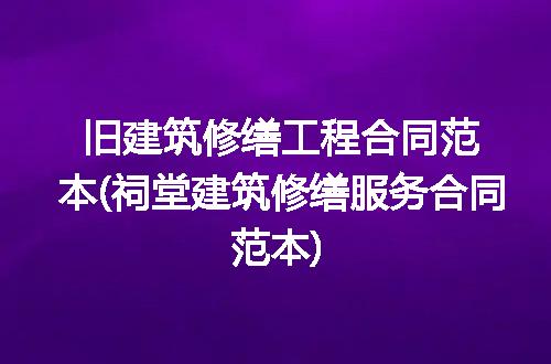 https://jian-housekeeper.oss-cn-beijing.aliyuncs.com/news/bannerImage/299806.jpg