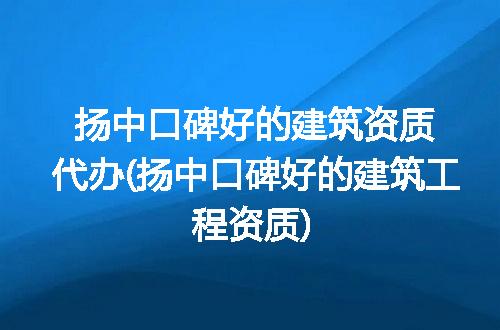 https://jian-housekeeper.oss-cn-beijing.aliyuncs.com/news/bannerImage/299808.jpg