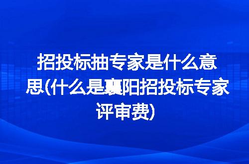 https://jian-housekeeper.oss-cn-beijing.aliyuncs.com/news/bannerImage/299825.jpg