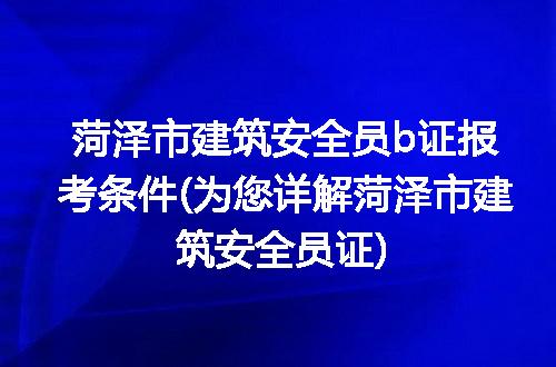 https://jian-housekeeper.oss-cn-beijing.aliyuncs.com/news/bannerImage/299826.jpg