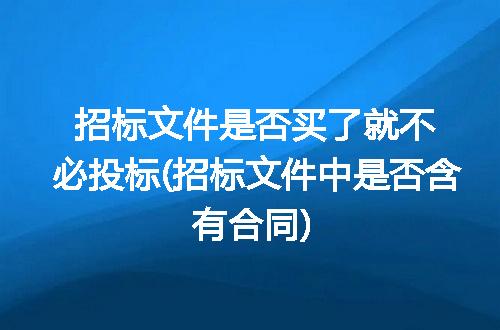 https://jian-housekeeper.oss-cn-beijing.aliyuncs.com/news/bannerImage/299828.jpg