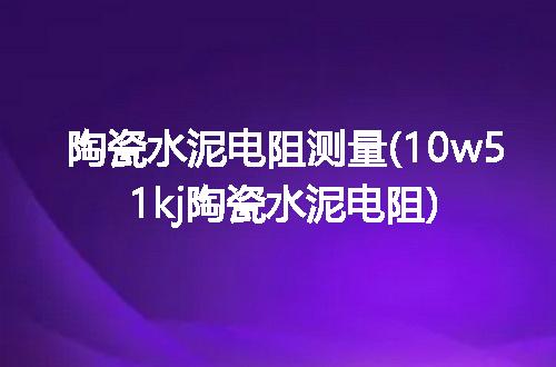 https://jian-housekeeper.oss-cn-beijing.aliyuncs.com/news/bannerImage/299838.jpg