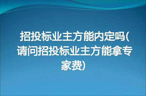 https://jian-housekeeper.oss-cn-beijing.aliyuncs.com/news/bannerImage/299839.jpg