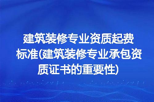 https://jian-housekeeper.oss-cn-beijing.aliyuncs.com/news/bannerImage/299840.jpg