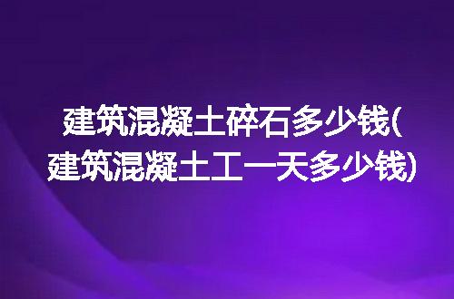 https://jian-housekeeper.oss-cn-beijing.aliyuncs.com/news/bannerImage/299845.jpg