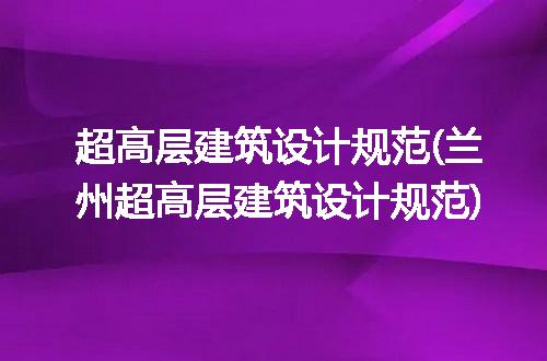 https://jian-housekeeper.oss-cn-beijing.aliyuncs.com/news/bannerImage/299846.jpg
