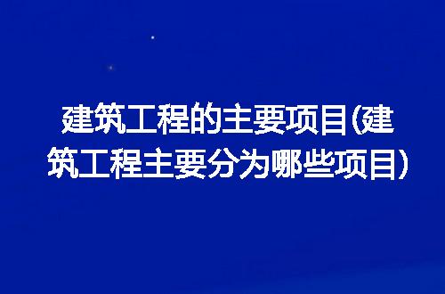 https://jian-housekeeper.oss-cn-beijing.aliyuncs.com/news/bannerImage/299847.jpg