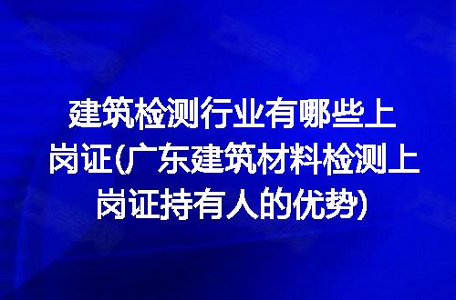 https://jian-housekeeper.oss-cn-beijing.aliyuncs.com/news/bannerImage/299853.jpg