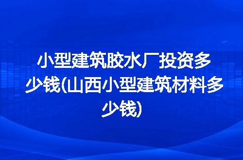 https://jian-housekeeper.oss-cn-beijing.aliyuncs.com/news/bannerImage/299859.jpg