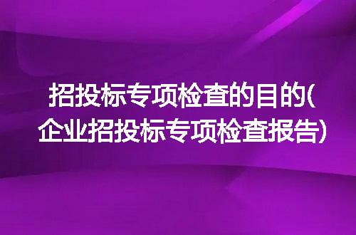 https://jian-housekeeper.oss-cn-beijing.aliyuncs.com/news/bannerImage/299860.jpg