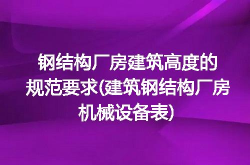 https://jian-housekeeper.oss-cn-beijing.aliyuncs.com/news/bannerImage/300070.jpg