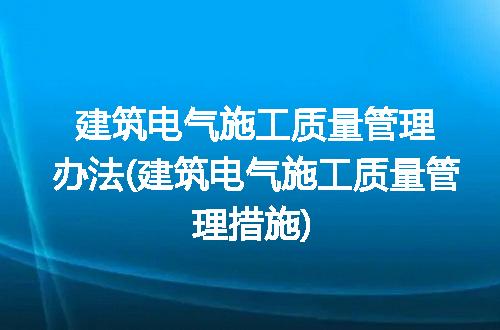 https://jian-housekeeper.oss-cn-beijing.aliyuncs.com/news/bannerImage/300076.jpg