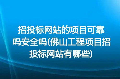 https://jian-housekeeper.oss-cn-beijing.aliyuncs.com/news/bannerImage/300081.jpg