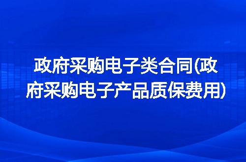https://jian-housekeeper.oss-cn-beijing.aliyuncs.com/news/bannerImage/300085.jpg