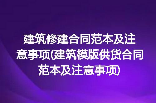 https://jian-housekeeper.oss-cn-beijing.aliyuncs.com/news/bannerImage/300093.jpg