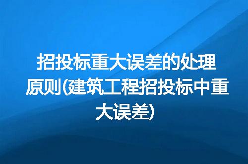 https://jian-housekeeper.oss-cn-beijing.aliyuncs.com/news/bannerImage/300094.jpg