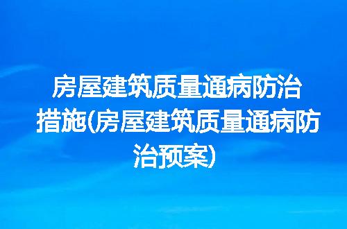 https://jian-housekeeper.oss-cn-beijing.aliyuncs.com/news/bannerImage/300097.jpg