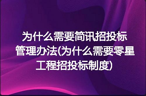 https://jian-housekeeper.oss-cn-beijing.aliyuncs.com/news/bannerImage/300107.jpg