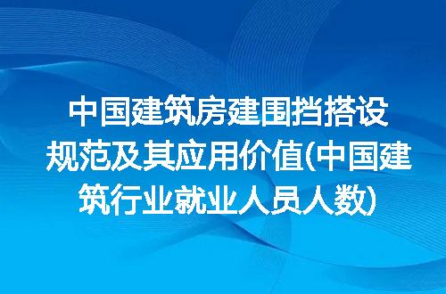 https://jian-housekeeper.oss-cn-beijing.aliyuncs.com/news/bannerImage/300110.jpg