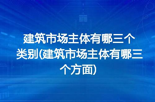 https://jian-housekeeper.oss-cn-beijing.aliyuncs.com/news/bannerImage/300119.jpg