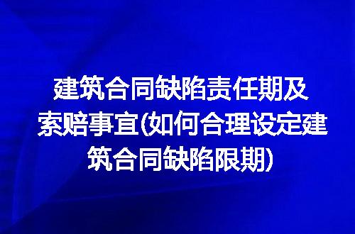 https://jian-housekeeper.oss-cn-beijing.aliyuncs.com/news/bannerImage/300120.jpg