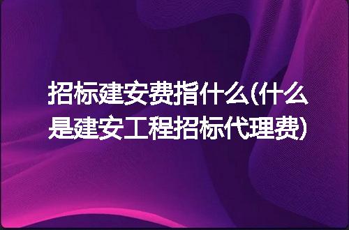 https://jian-housekeeper.oss-cn-beijing.aliyuncs.com/news/bannerImage/300124.jpg