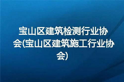 https://jian-housekeeper.oss-cn-beijing.aliyuncs.com/news/bannerImage/300127.jpg