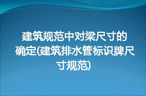 https://jian-housekeeper.oss-cn-beijing.aliyuncs.com/news/bannerImage/300129.jpg