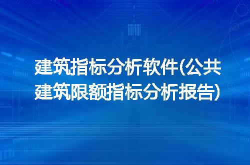 https://jian-housekeeper.oss-cn-beijing.aliyuncs.com/news/bannerImage/300133.jpg