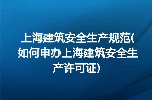 https://jian-housekeeper.oss-cn-beijing.aliyuncs.com/news/bannerImage/300137.jpg