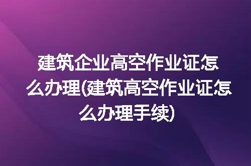 https://jian-housekeeper.oss-cn-beijing.aliyuncs.com/news/bannerImage/300139.jpg