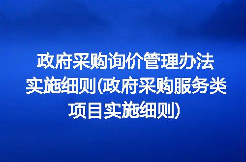 https://jian-housekeeper.oss-cn-beijing.aliyuncs.com/news/bannerImage/300142.jpg