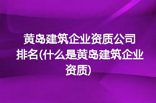 https://jian-housekeeper.oss-cn-beijing.aliyuncs.com/news/bannerImage/300146.jpg