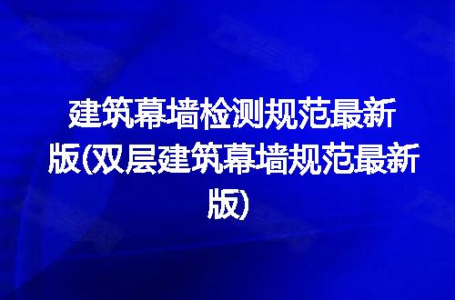 https://jian-housekeeper.oss-cn-beijing.aliyuncs.com/news/bannerImage/300148.jpg