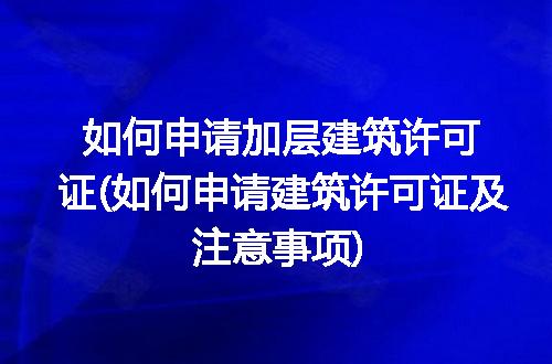 https://jian-housekeeper.oss-cn-beijing.aliyuncs.com/news/bannerImage/300152.jpg