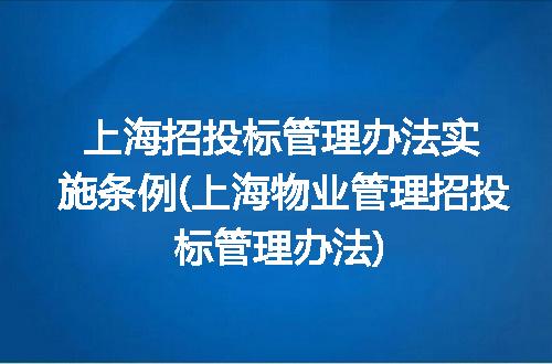 https://jian-housekeeper.oss-cn-beijing.aliyuncs.com/news/bannerImage/300154.jpg