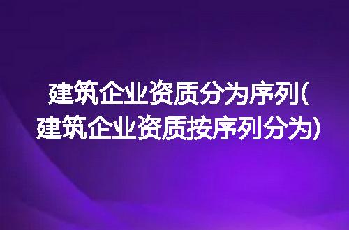 https://jian-housekeeper.oss-cn-beijing.aliyuncs.com/news/bannerImage/300155.jpg