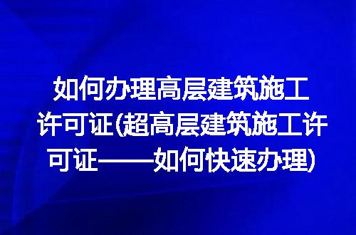 https://jian-housekeeper.oss-cn-beijing.aliyuncs.com/news/bannerImage/300164.jpg
