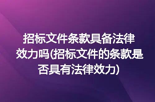 https://jian-housekeeper.oss-cn-beijing.aliyuncs.com/news/bannerImage/300177.jpg