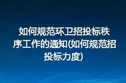https://jian-housekeeper.oss-cn-beijing.aliyuncs.com/news/bannerImage/300178.jpg