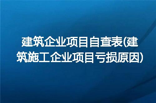 https://jian-housekeeper.oss-cn-beijing.aliyuncs.com/news/bannerImage/300180.jpg