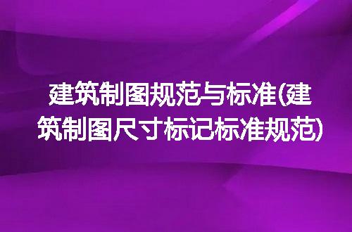 https://jian-housekeeper.oss-cn-beijing.aliyuncs.com/news/bannerImage/300189.jpg