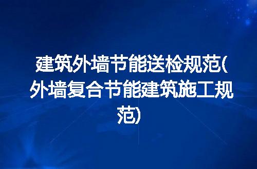 https://jian-housekeeper.oss-cn-beijing.aliyuncs.com/news/bannerImage/300190.jpg