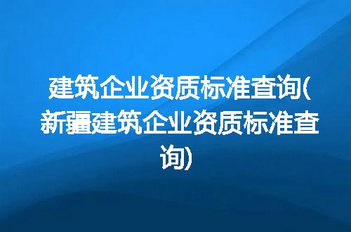 https://jian-housekeeper.oss-cn-beijing.aliyuncs.com/news/bannerImage/300194.jpg