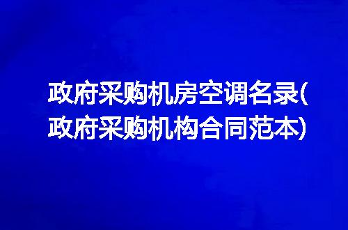 https://jian-housekeeper.oss-cn-beijing.aliyuncs.com/news/bannerImage/300196.jpg