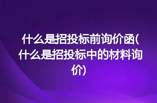 https://jian-housekeeper.oss-cn-beijing.aliyuncs.com/news/bannerImage/300209.jpg