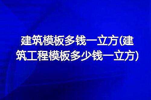 https://jian-housekeeper.oss-cn-beijing.aliyuncs.com/news/bannerImage/300214.jpg