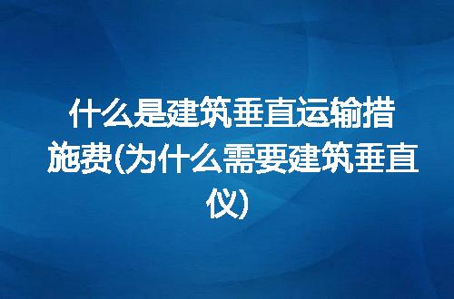https://jian-housekeeper.oss-cn-beijing.aliyuncs.com/news/bannerImage/300220.jpg